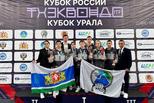 Каменцы смогли достойно представить Свердловскую область на Кубке России по тхэквондо