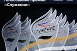 Свердловские проекты в финале Всероссийской муниципальной премии «Служение»