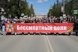 Любим. Гордимся. Помним. Любим. Гордимся. Помним.