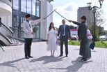 Более 250 свердловских пар заключили брак в День семьи, любви и верности