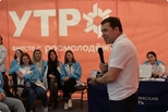 Конкурс на соискание молодёжных премий губернатора стартовал в Свердловской области
