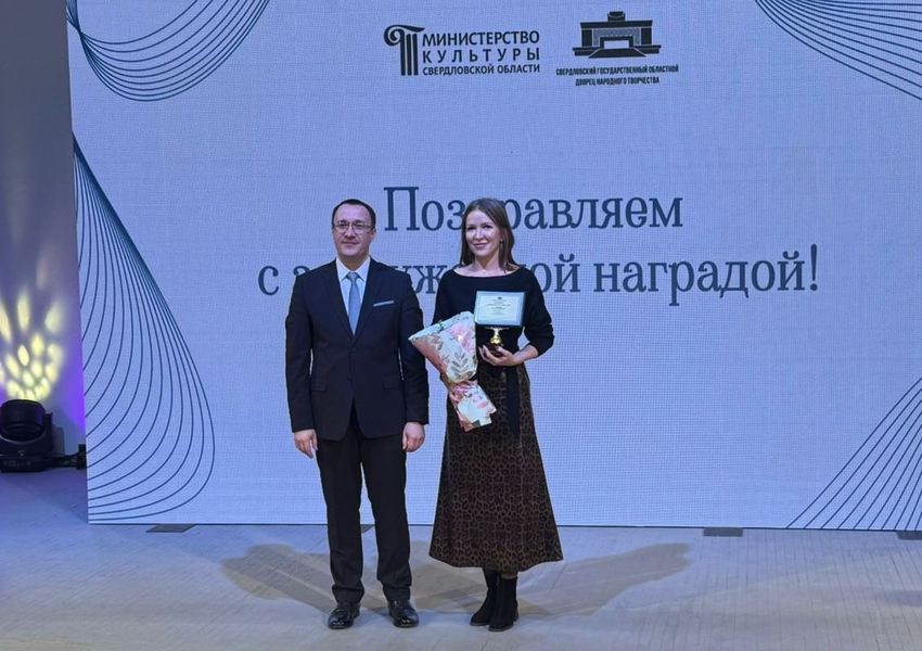 Дворец культуры «Юность» – надёжный партнёр!