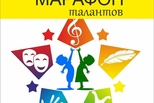 При поддержке БФ «Синара» в Каменске-Уральском пройдет инклюзивный фестиваль