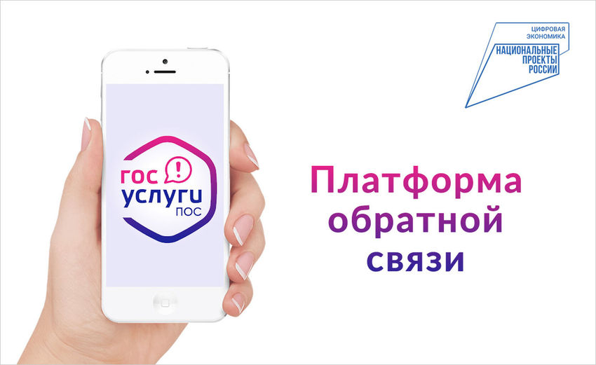 Где оценить качество услуг ЖКХ Где оценить качество услуг ЖКХ