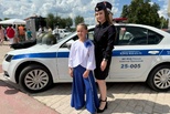 Практика безопасности