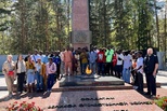 Погружение в историю Погружение в историю