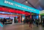 Свердловская область представила новые молодёжные турмаршруты на первом молодёжном туристическом форуме «Больше, чем путешествие»