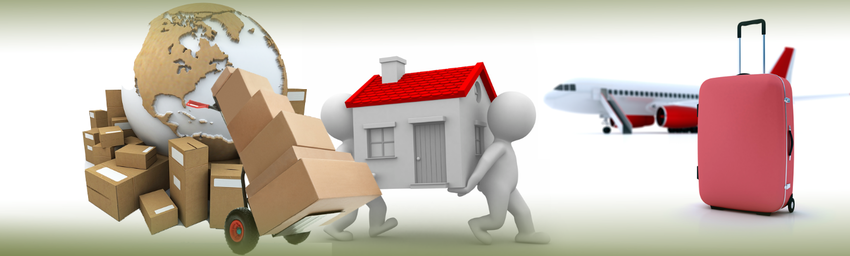 Если собрались переезжать