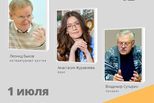 Наступил ли XXI век в русской литературе?